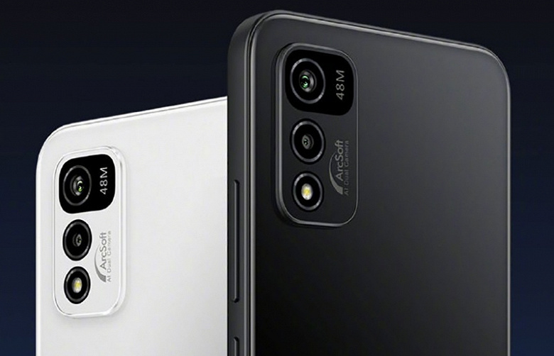 Helio G80, EROFS, 48 Мп, Arcsoft и Cool OS. Анонсирован смартфон Coolpad Cool 2