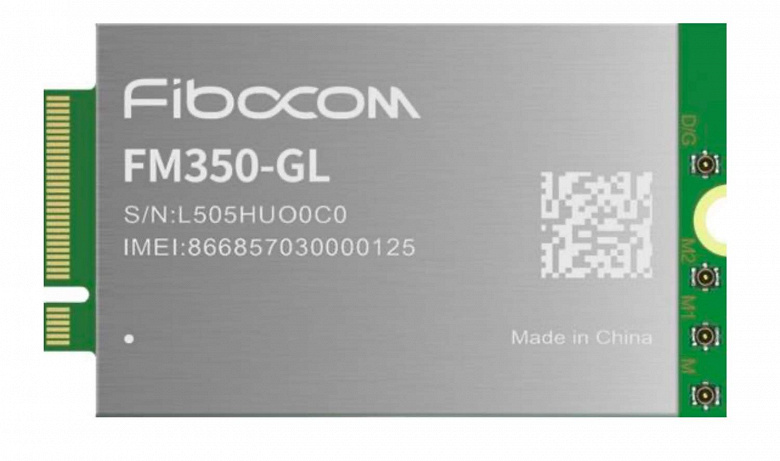 Intel представила модем 5G со встроенной SIM-картой для ноутбуков. И тут не обошлось без MediaTek