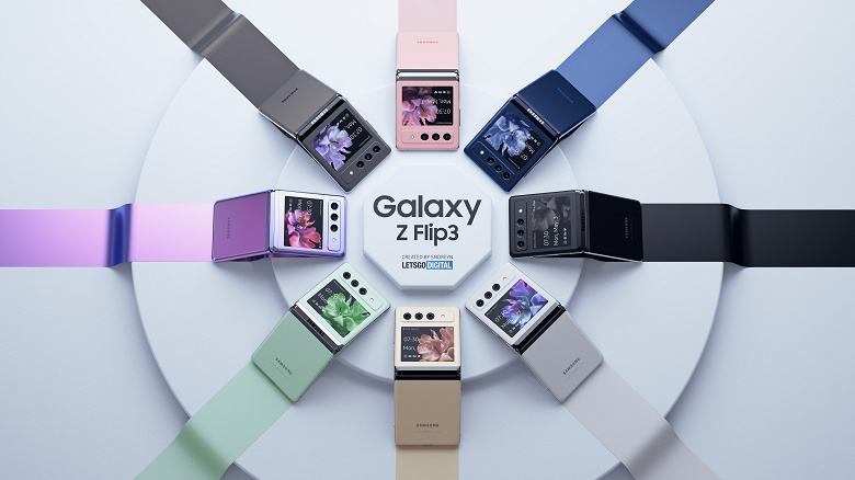 Так выглядит Samsung Galaxy Z Flip 3. Качественные изображения во всех цветах