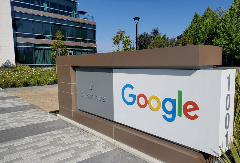 Немецкий антимонопольный орган взялся расследовать деятельность Google в связи с использованием данных пользователей