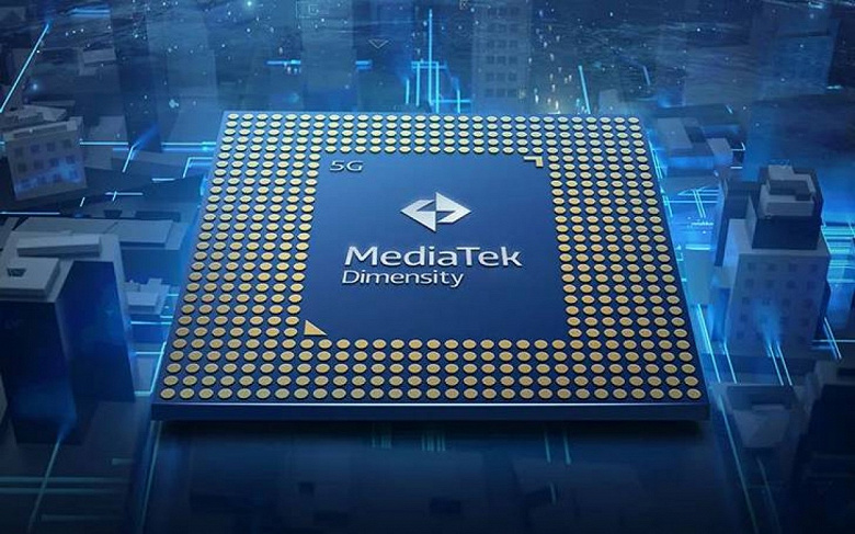 MediaTek продолжит наступать на Qualcomm. Готовится к выходу SoC Dimensity 900