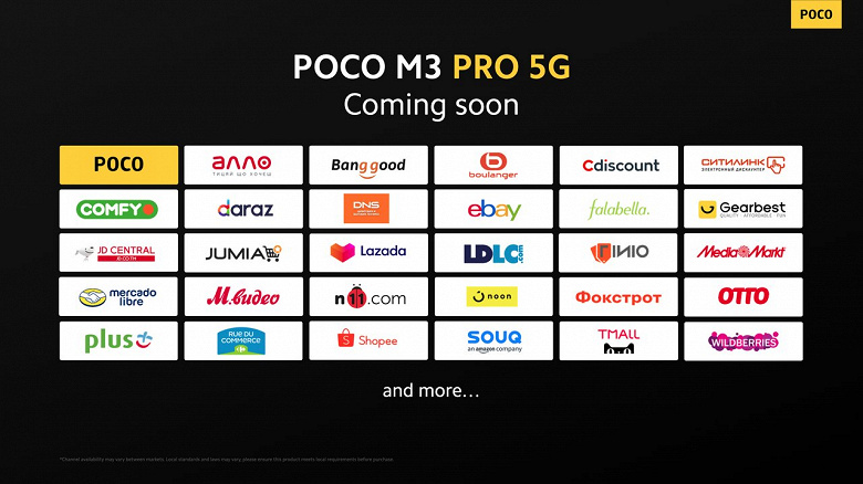 Старт продаж Poco M3 Pro в России уже в следующем месяце 