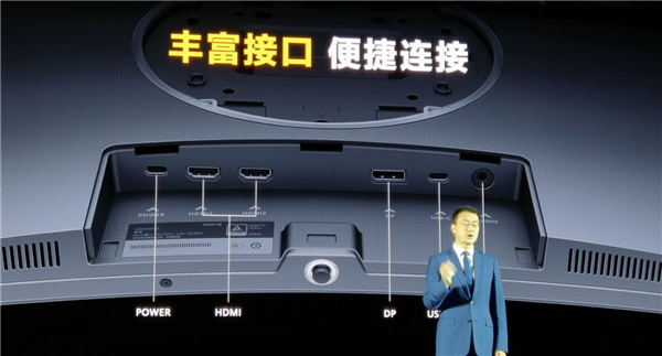 Huawei представила свой первый монитор для геймеров. Это изогнутый 34-дюймовый MateView GT с кадровой частотой 165 Гц, саундбаром и настраиваемой подсветкой