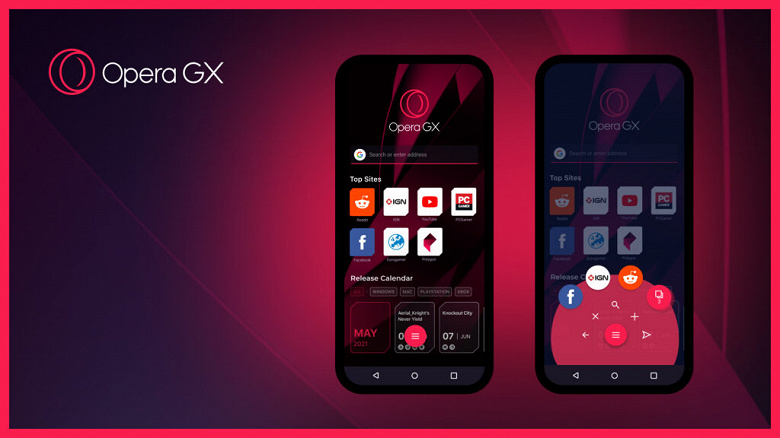 Представлен первый в мире геймерский браузер для смартфонов. Opera GX Mobile доступен для тестирования