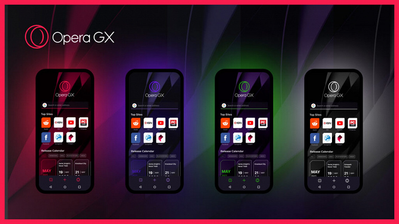 Выпущен первый в мире геймерский браузер для смартфонов. Opera GX Mobile доступен для тестирования