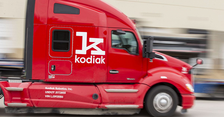 Kodiak рассчитывает выпустить беспилотные грузовики в 2023 году