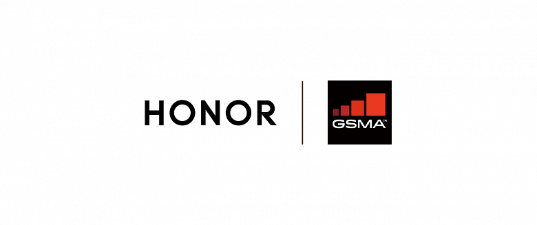Компания Honor стала членом Ассоциации GSMA 