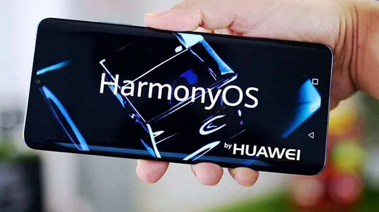 «Открытая» HarmonyOS в 7 с лишним раз легче, чем Android