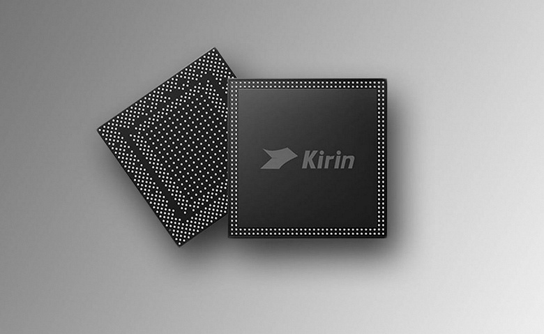 Платформы Kirin ещё восстанут. Huawei не намерена закрывать HiSilicon или хотя бы сокращать персонал