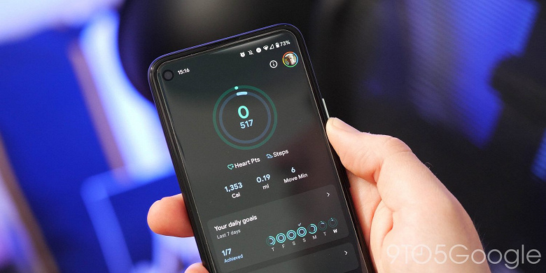 Сервис здоровья Google Fit изменил способ подсчёта калорий и дистанции, старые данные удалят через 30 дней
