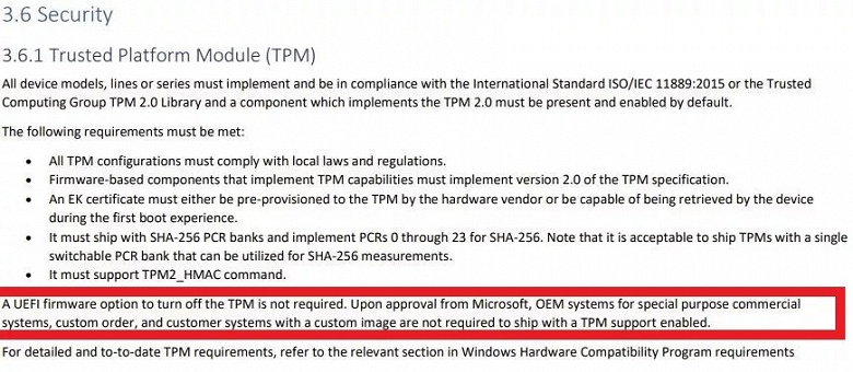 Windows 11 для России может отличаться от ОС для западных стран. У нас будет возможность установить систему на ПК без TPM 2.0