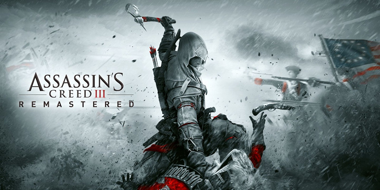 GameStop раздает игру Assassin's Creed III Remastered для Switch, PS4 и Xbox One бесплатно