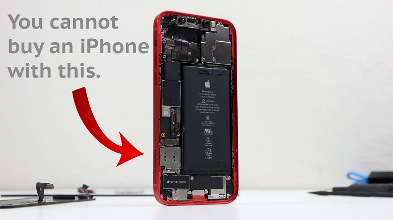 Раскрыт «секретный» аппаратный апгрейд iPhone 12, о котором Apple никогда не рассказывала
