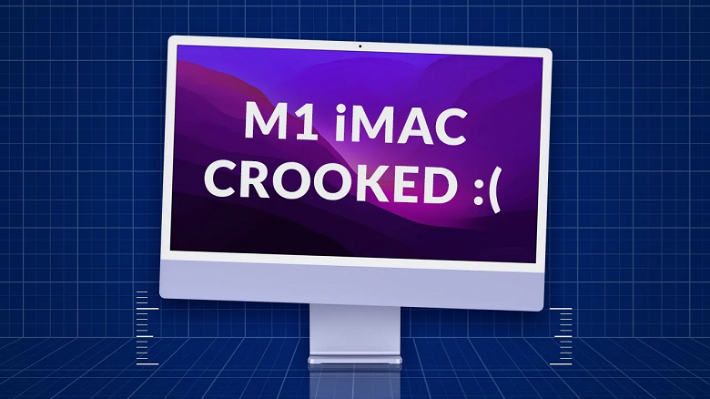 Пользователи новеньких iMac жалуются на перекошенные дисплеи, и легко это не исправляется