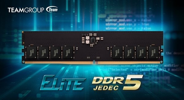 Память DDR5 оказалась дешевле, чем ожидалось. До старта продаж комплект из двух модулей суммарным объёмом 32 ГБ подешевел на четверть