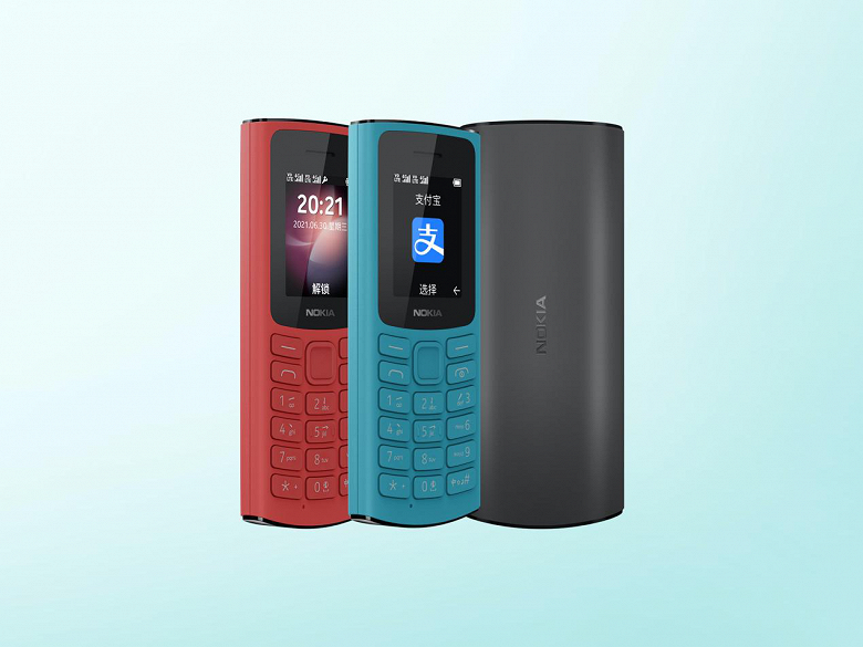 Nokia 105 4G — первый классический телефон с поддержкой Alipay