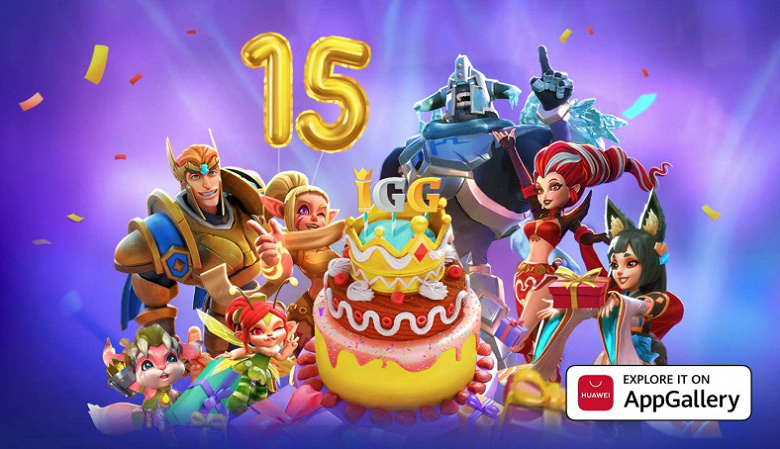 В день рождения разработчика игр IGG подарки достанутся пользователям игры Lords Mobile