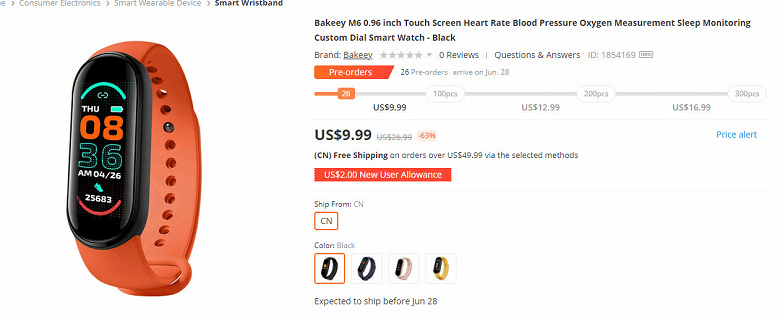 Представлен водонепроницаемый браслет с функцией измерения давления и SpO2 за 10 долларов. Bakeey M6 уже можно заказать в России