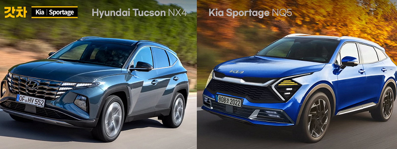 Совершенно новый Kia Sportage сравнили с Hyundai Tucson, Volkswagen Tiguan и Nissan Qashqai