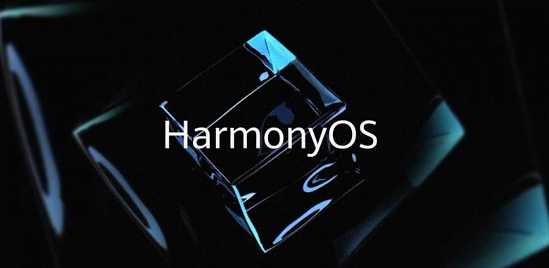 40 известных компаний выпустят новинки с HarmonyOS 2.0 в этом году