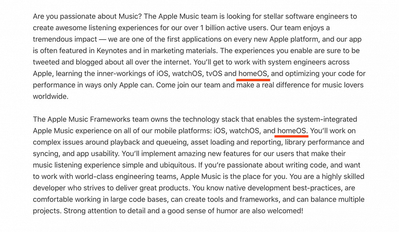 Apple готовит новую операционную систему? Компания засветила homeOS в тексте свежей вакансии