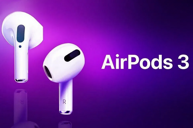 Поставки комплектующих для Apple AirPods 3 начались, наушники выйдут в этом году