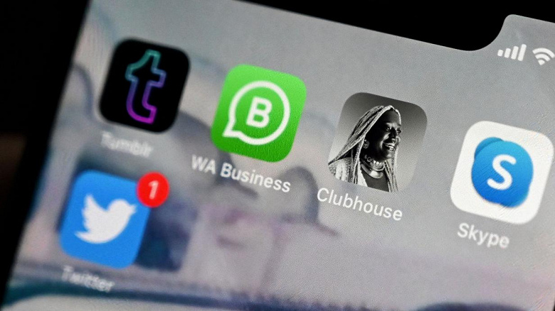 Even those who have never heard of Clubhouse are under threat: more than 3.8 billion phone numbers have leaked to the network