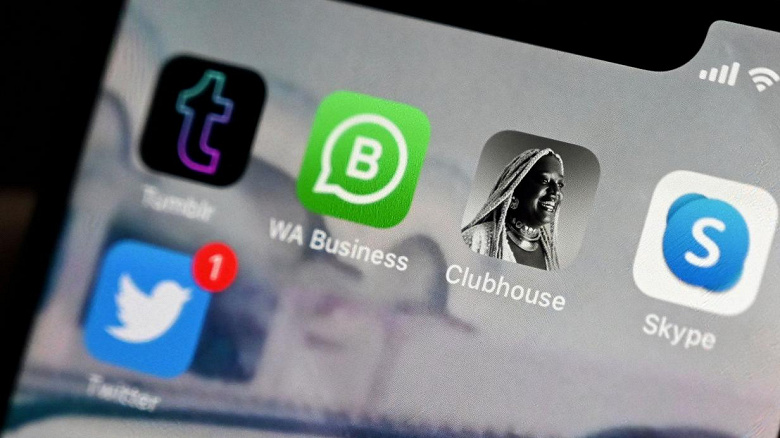 Под угрозой даже те, кто никогда не слышал о Clubhouse: в сеть утекло более 3,8 млрд телефонных номеров Под угрозой даже те, кто никогда не слышал о Clubhouse: в сеть утекло более 3,8 млрд телефонных номеров