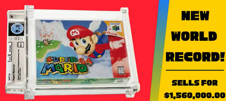 Картридж с игрой Super Mario 64 продали за рекордные $1,56 млн