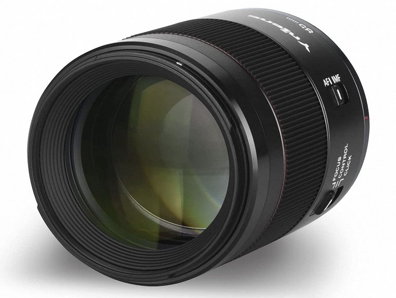 Yongnuo YN 85mm F1.8R DF DSM Lens Designed for Canon EOS R Cameras