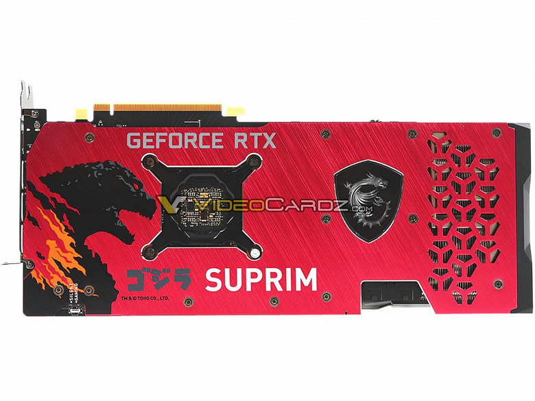Опубликованы изображения видеокарты MSI GeForce RTX 3070 Suprim SE x Godzilla