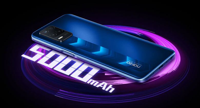 90 Hz, NFC, 5000 mAh and Android 11: for just two days, Realme Narzo 30 5G will be offered in Russia for almost half the price