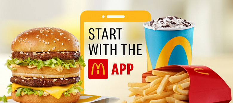 McDonald’s new division will focus on digital technology