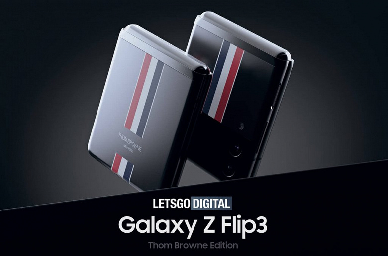 Самый дорогой Samsung Galaxy Z Flip3 показали на концептуальных рендерах. Это Galaxy Z Flip3 Thom Browne Edition за 2000 долларов