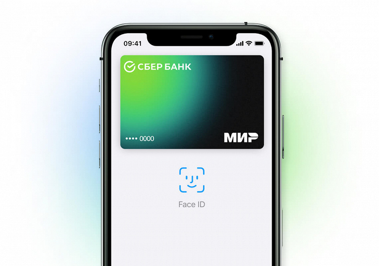 Карты «Мир» подключили к Apple Pay: можно платить с iPhone и Apple Watch