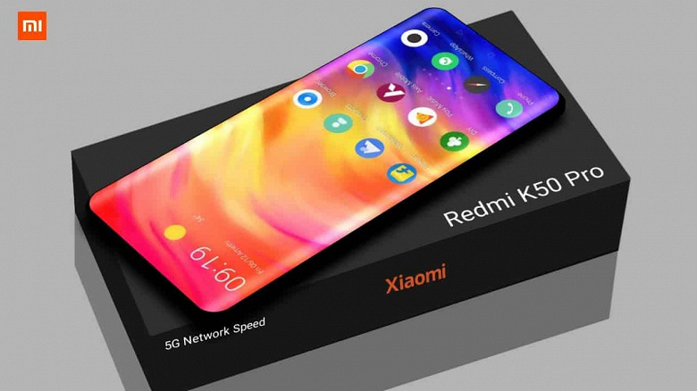 Redmi K50 станет самым дешёвым флагманом на базе Snapdragon 895 и выйдет до февраля 2022