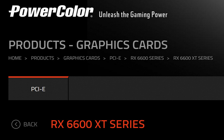 На сайте PowerColor появились разделы для видеокарт Radeon RX 6600 и RX 6600 XT