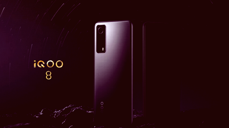 The first smartphone powered by Snapdragon 888 Plus launches on August 4th.  It will be Iqoo 8