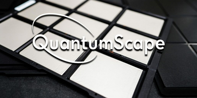 QuantumScape начинает испытания первых 10-слойных твердотельных батарей размером 70 х 85 мм почти на полгода раньше запланированного срока