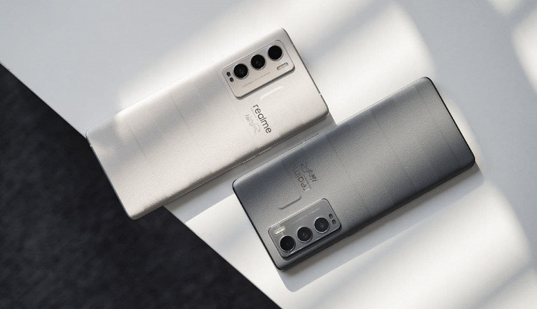 Snapdragon 870, 50 Мп, 4500 мА·ч, 65 Вт, стереодинамики и 19 ГБ ОЗУ. Представлен Realme GT Master Exploration Edition — лучший камерофон бренда