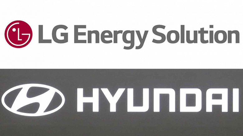 Hyundai and LG Energy to Build Electric Vehicle Battery Plant in Indonesia