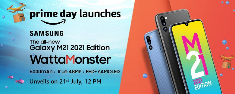 “Wattmonster” in a new way.  Samsung Galaxy M21 2021 gets 6000 mAh battery, updated 48MP camera and Super AMOLED screen