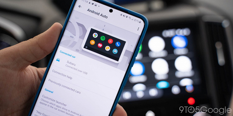 Google запустила программу бета-тестирования Android Auto