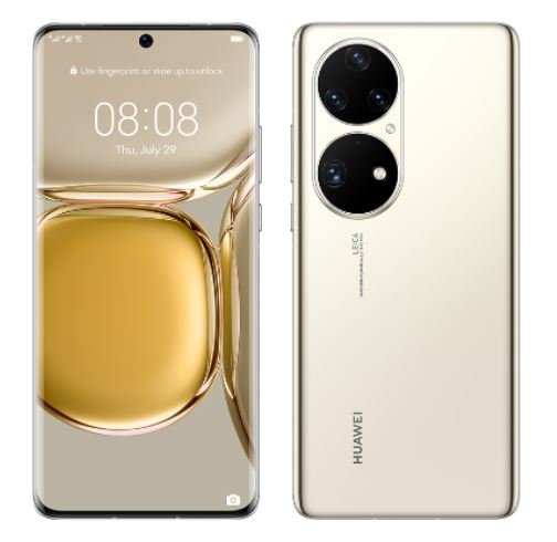 Huawei снова это сделала. Huawei P50 Pro признан лучшим в мире камерофоном, причём сразу в двух категориях