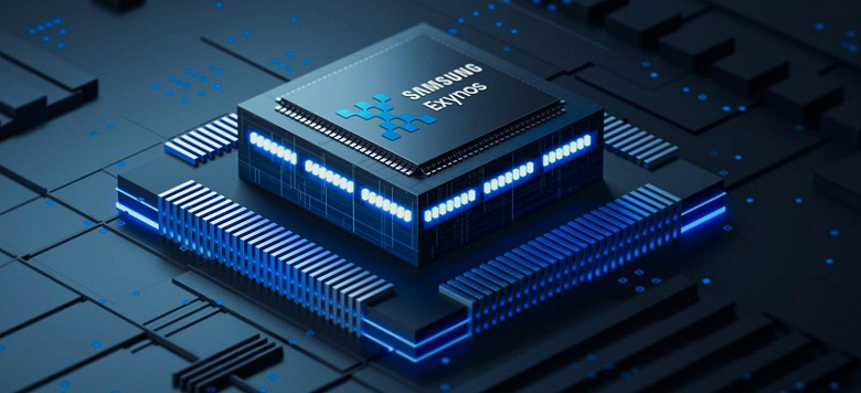 SoC Exynos 2200 will receive a 6-core AMD GPU with RDNA2 architecture