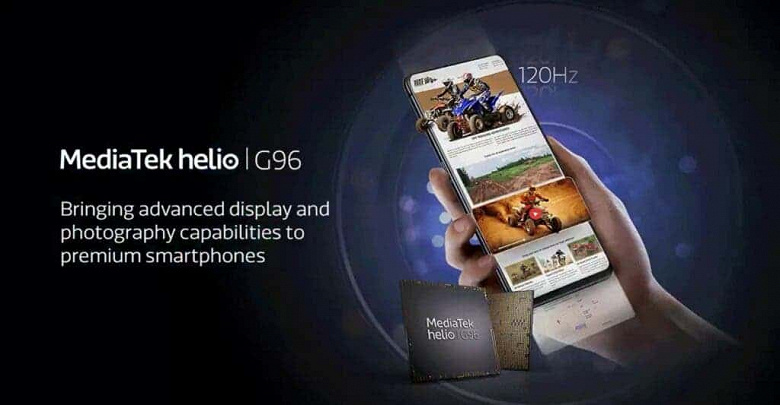 MediaTek Helio G88 and Helio G96 SoCs Introduced