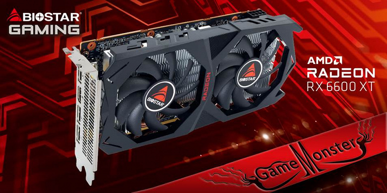 Biostar unveils its AMD Radeon RX 6600 XT graphics card