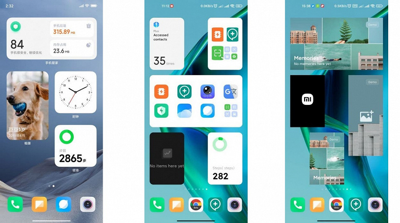 MIUI 12.5 Enhanced Edition brings widgets in iOS style