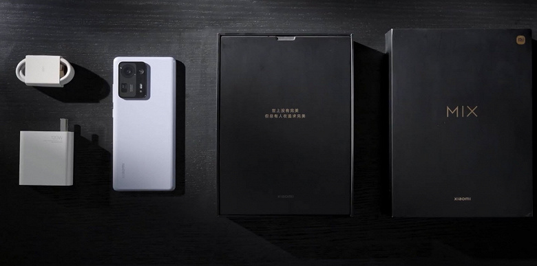 Xiaomi is returning the charger in the box.  Xiaomi Mi Mix 4 unboxing video published