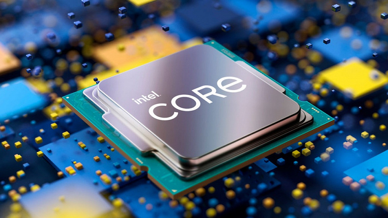Temperature 93 ° C and consumption 255 watts of energy. Intel Alder Lake processors are hot and gluttonous Temperature 93 ° C and consumption 255 watts of energy. Intel Alder Lake processors are hot and gluttonous